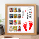 Baby's one-year-old hand and foot print photo frame, hand and foot print ritual, 12-month photo, birthday gift commemoration, the apple of your eye, free ink pad + traceless nails + wet wipes