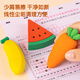 Deli fruit eraser, easy to erase and less crumbs, pencil eraser, stationery for children and primary school students to start exams, 2 pieces (watermelon + banana)