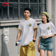 Li-Ning-kurzärmeliges T-Shirt für Männer und Frauen im gleichen Stil weiche hautfreundliche trendige, lässige und vielseitige lose runde Hals im Freien Sporttop [Cool/Anti-Bacterial] Kräutertee Standard Weiß 687-1 2xl