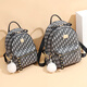 Holzspecker (Tucano) Rucksack für Frauen 2024 Neue trendige und super heiße, vielseitige, weiche Ledertasche Mode Frühlings- und Sommerreisen Damen kleiner Rucksack [6231 Models] Schwarz klein