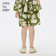 jnby by JNBY江南布衣童装短裤夏多彩印花可爱休闲棉麻男女儿童1N6E13790 904杂粉绿 160 cm
