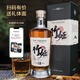 格兰尼维日本原瓶进口威士忌洋酒烈酒正品竹姬日威礼盒装40度送礼酒 700ML