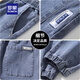 Lomon Jeans Herren Sommer Dünner Stil 2025 Neue, vielseitige trendige Harun bindet Neun-Punkte-Gelegenheitshose für Männer, Herrenkleidung blau grau m