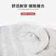阿迪达斯 （adidas）袜子短袜品牌运动中袜男女秋冬吸汗篮球跑步运动袜 Jn4867 白色 3双装【中筒】 L(鞋码：43-46码)