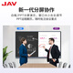 JAV75-inch AI multimedia teaching all-in-one conference tablet touch screen TV touch screen live TV large screen electronic whiteboard education training projection screen office 75J269