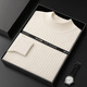 
Ordo City pure cashmere sweater men's half turtleneck solid color loose sweater pullover knit sweater autumn and winter light beige l