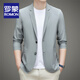 Romon Ice Silk Scred Suit's Men's Men's Light and Thin Casual Elastic Small Elastic Cost Markless Single Veste Men Top 699 Beige XL