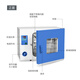
Yiheng Electric-thermal constant temperature blower drying box laboratory medicinal materials drying aging test industrial oven DHG-9920A