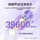 Saky high-end electric toothbrush Saky electric toothbrush G33 high-end sonic electric couple automatic soft bristle charging waterproof vibration toothbrush gift G33 Zhizhi Blueberry (2 brush heads in total)