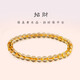 Henglijia Natural Citrine Bracelet Light Yellow Style for Women to Get Rich Overnight Small Crystal Transfer Bracelet Ins Niche Design High Energy than on the Market - Crystal Effect