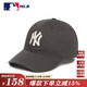 MLB Panda Baseball Mütze NY Männer und Frauen Yankees Baseball Mütze Männer und Frauen Paar weiche Top Sun Visor Baseball Mütze Mode Travel Hut große schwarze la (Soft Top)