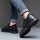 Zhenxiqi business leather shoes for men, casual sports, breathable soft soles, non-slip, heightening, comfortable and wear-resistant shoes for young students, black, heel height 3 cm, size 42