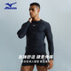 美津浓（MIZUNO） 泳裤男泳衣套装高弹舒适及膝长裤度假温泉速干游泳装备 基础五分套装黑(1105+1124) M