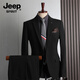 JEEP SPIRIT Jeep suit engagement suit men's wedding slim three-piece suit wedding high-end handsome dress groom's clothes medium gray double button (suit + trousers) 52/XL (125-135Jin Jin equals 0.5 kg)