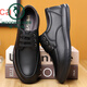 Capa de la cabeza de pájaros carpinteros Softhide Soft Sole Business Casual Cuero Zapatos de cuero de moda para hombres Baita zapatos casuales de un pie 6629 negro (estilo de cordón) 38