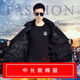 Qiuqiao security cotton coat winter multi-functional security work clothes property men thickened security clothes