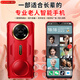 Gionee AI19 Бесплатная позиция трехсторонних пожилых смартфонов Полное смартфон Доступ к сети 4G пожилой телефон Ultra Long Ressby Android Loud Voice Студент Студент Большой шрифт резервный пинг семейный пас Red 128G Официальная стандартная конфигурация