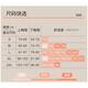 361 sports underwear women's front zipper shock-proof gathering fitness running yoga anti-sagging bra
