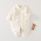 
Seven-picked daisy 40g cotton onesie baby onesie in autumn and winter boneless clothes thin cotton medium-thick climbing clothes one-piece warm outing clothes X6624 rice-bottomed bear strawberry 40g one-piece cotton jacket size 73 (14-16Jin [Jin equals 0.5 kg] suitable)