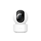 Xiaobai Xiaobai Y3 Smart Camera 2.5k Gimbal Version 400W Pixel Home Monitor 360 Panoramic Wireless Network Camera Mobile Remote Baby Care Device