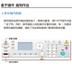 柯尼卡美能达 6180en 205i 215i 225i A3打印机复印机办公黑白激光网络大型商用 215i标配（21页速度+自动双面打印） 4，标配+双面打印+输稿器+底柜（粉丝推荐）