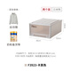 TENMA Japanese Tenma Plastic Drawer Storage Box Baby Wardrobe Clothing Organizing Underwear Storage Box Pants Storage Box F3923-Light Khaki (Made in Japan) 2 packs
