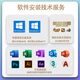 Xiaomi Redmi G Redmi E-sports Game Notebook Smooth, no lag, high brushing, black myth, Wukong's new notebook I5, seventh generation 16, 512, 1050T entertainment [customized and upgradeable] Genuine guarantee support verification