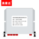 Okonda Telecommunications grade plug-in-card splitter FC one-point two fiber splitter 1 point 4/8/16 Fiber splitter FC1 point 2 splitter plug-in type 12158B FC one-point four-point plug-in type