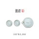 Yaci Ru Kiln Tea Set Travel Set Teapot Teacup Ceramic One Pot Two Cups Three-piece Set Ru Ci Yin Nian Set