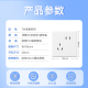 正泰（CHNT）开关插座面板家用86型面板五5孔插座暗装墙壁开关家用全屋套餐至爱系列NEW7M优雅白 斜五孔