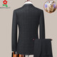 MONTAGUT suit men's winter thickened wool suit formal striped wedding banquet dress dad jacket 993 navy striped double slit two-piece set wool material brand broken code M 170/