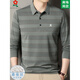 Montagut long-sleeved T-shirt men's mulberry silk autumn middle-aged and elderly dad casual striped lapel polo shirt 2636-Haqing L 170 suitable for 115-125 Jin Jin equals 0.5 kg