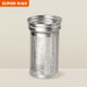 SUPOR click spin drink thermos cup tea filter KH23002