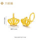 Liuguifu Jewelry Gold Earrings Crown Pure Gold Earrings for Women BE0626 About 1.15g