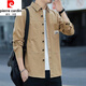 Pierre Cardin 2026 pure cotton young and middle-aged men's shirt long-sleeved autumn work jacket loose casual trendy shirt brown long-sleeved 888 shirt XL recommended 135-155 Jin Jin equals 0.5 kg