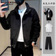 Vaderton Sheep Spring and Autumn New Fashion Brand Working Jacket Set Men's Korean Style Fashionable All-Match Casual Top Men's Jacket Khaki Jacket + White Short T+ Trousers [Three pieces XL