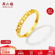 Saturday blessing four-leaf clover gold ring women's ring birthday gift price A0113671 live mouth size 14 about 2.05g
