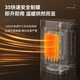 Chauffage de chauffage Haier Mémature Mémature électrique Chauffage de salle de bain Économie d'énergie Économie d'énergie électrique Chauffage rapide Bureau de la chaleur électrique Plotte de boulangerie de chambre à feu électrique [Chauffage de maison entier] Contrôle automatique Température HNF-S1517A