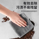Double milk tea shop-specific rags, thickened, water-absorbent and durable, restaurant bar cleaning towels that are not easy to shed and leave watermarks. Milk tea shop-specific rags, 30*30cm, 10 packs, three-color mixed pack