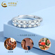 CHINA GOLD solid silver star sparkling ring female niche design light luxury high Valentine's Day birthday gift for girlfriend and wife star sparkling ring
