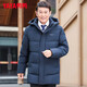 YAYA (YAYA) middle-aged and elderly down jacket men's 2025 autumn and winter new daddy clothing, versatile and warm, thick coat for elders KL shrimp blue M (170)