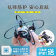 Lingke Technology Photography Aerial Mini Drone Introduction Aircraft télécarriétique Hélicoptère Children's Boys Toys Élèves de l'école primaire Small Aircraft Frosted Black and Red-Smart Suspension-4K High-Definition Aerial Photography Configuration de jeu approprié (2 batteries + câble de charge)
