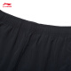 Li Ning Sports Shorts de secado rápido para hombres Corrientes de verano Fitness Entrenamiento de fitness Simple Sports Pants Fitness Clothing [Modelos de secado por secado 693] Black-1 S