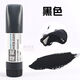 Lion water-based printmaking special ink printmaking pigment 230ML large capacity woodblock carving knife printmaking supplies black