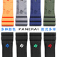 沛纳海手表带硅胶适用于原装PAM616/1305/692/1950氟橡胶针扣 PNH-黑色蓝标+黑色针扣 26MM
