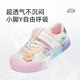 Tyrannis 311 new autumn kindergarten indoor shoes girls casual shoes anti-skid shoes children's shoes white/color 27 suitable for feet 16.5cm long
