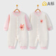 班杰威尔婴儿衣服春秋季夹棉连体衣宝宝保暖哈衣爬服 保暖蓝色2件装 66码