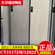 MARCO POLO CERAMIC TILES JIANSU CJ15792/8 CH12792/8 Spanischer Sandstein New Carrara 15388 Jiansu CH12798/600*1200 Gleiches Modell im physischen Laden