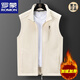 
ROMON 2025 Autumn and Winter New Rolling Fleece Vest with Fleece Thickened Couple Outdoor versatile Single-suit Sleeveless Fleece Jacket 9277 Men's Black XL