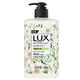 LUX Fragrance Antibacterial Hand Sanitizer Freesia Fragrance 400G 1 Bottle Cleansing and Moisturizing Salon Fragrance